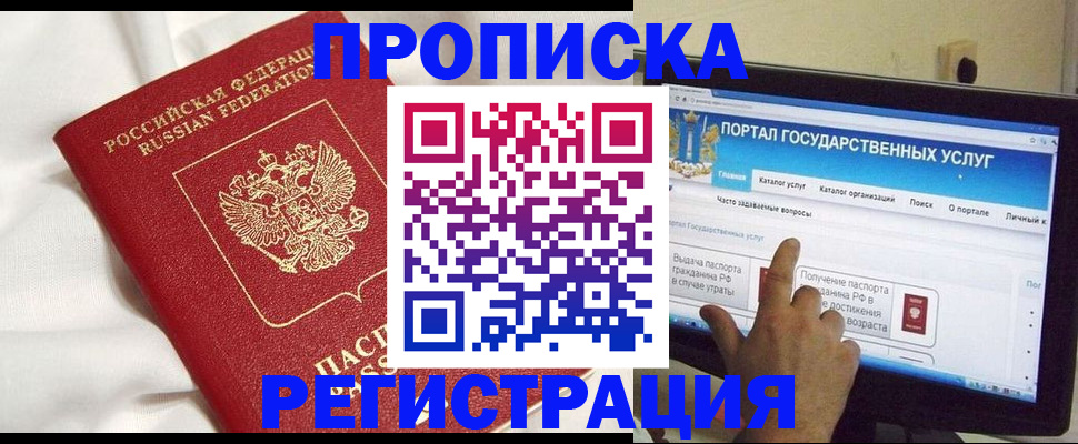 форма 3 в Туле