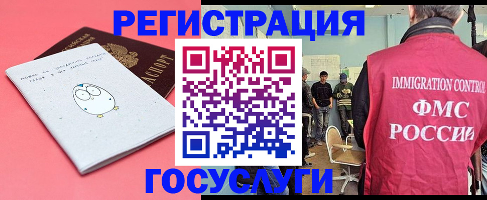 найти адрес прописки в Туле