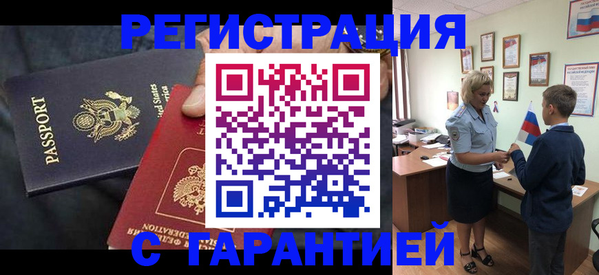 форма 3 в Туле